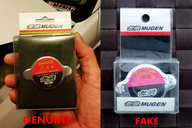 Mugen Radiator Cap Package Comparison